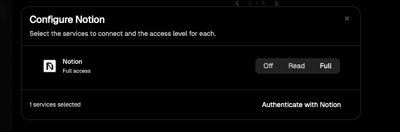 OAuth 前的服务权限选择